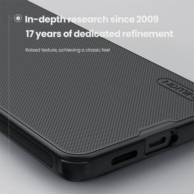 Захисний (PC+TPU) чохол NILLKIN Frosted Shield Pro Magnetic для Samsung Galaxy S26 FE - Black