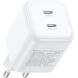 Мережевий зарядний пристрій UGREEN X526 45W 2Type-C (65154) - White