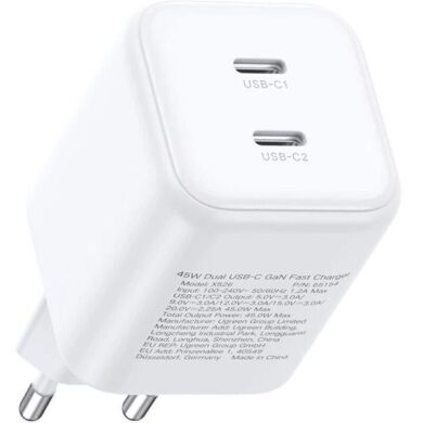 Мережевий зарядний пристрій UGREEN X526 45W 2Type-C (65154) - White