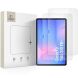 Комплект защитных стекол Tech-Protect Glass Fit + для Samsung Galaxy Tab S10 FE Plus. Фото 1 из 5