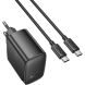 Сетевое зарядное устройство Hoco CS63A Bright PD65W (USB + Type-C) + кабель Type-C to Type-C - Black. Фото 2 из 9