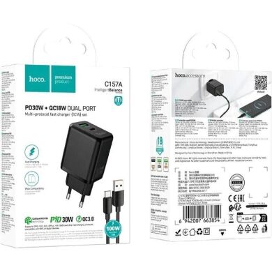 Мережевий зарядний пристрій Hoco C157A PD30W+QC3.0 + кабель USB to Type-C - Black