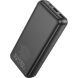 Внешний аккумулятор Hoco J123A 12W (20000mAh) - Black. Фото 4 из 7