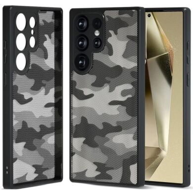 Захисний чохол IBMRS Military для Samsung Galaxy S24 Ultra (S928) - Artistic Camouflage