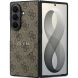 Защитный чехол Guess 4G Classic MagSafe для Samsung Galaxy Fold 8 Ultra (GUHMZFD8P4MSEGCW) - Brown. Фото 1 из 7