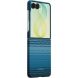 Ультратонкий чохол Pitaka Edge Case (FF) для Samsung Galaxy Flip 8 (FMFLIP8) - Moonrise