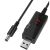 Кабель для роутера и других устройств Deexe Universal USB to DC (5V to 9V/12V, 1m) - Black