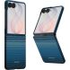 Ультратонкий чохол Pitaka Edge Case (FF) для Samsung Galaxy Flip 8 (FMFLIP8) - Moonrise