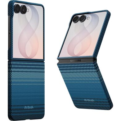 Ультратонкий чохол Pitaka Edge Case (FF) для Samsung Galaxy Flip 8 (FMFLIP8) - Moonrise