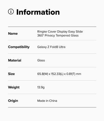 Комплект защитных стекол (2шт) Ringke Easy Slide 360 Privacy для Samsung Galaxy Fold 8 Ultra (8800328819993)