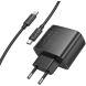 Сетевое зарядное устройство Hoco CS63A Bright PD65W (USB + Type-C) + кабель Type-C to Type-C - Black. Фото 6 из 9