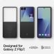 Защитный чехол Spigen (SGP) AirSkin Aramid для Samsung Galaxy Flip 7 (ACS09564) - Black. Фото 16 из 22