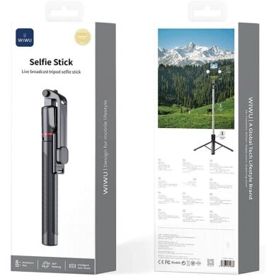 Монопод WIWU Wi-SE015 - Black