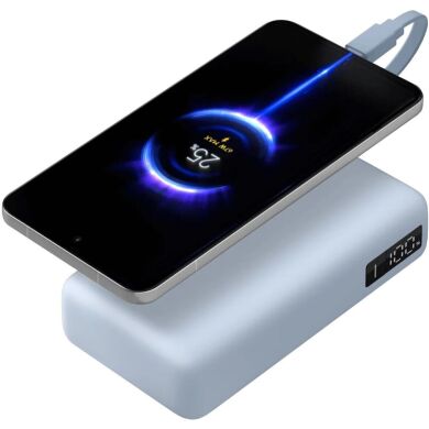 Внешний аккумулятор Xiaomi 67W Integrated Cable (20000mAh) BHR08O8GL - Blue
