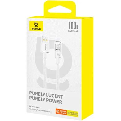 Кабель Baseus Gem USB to Type-C (100W, 1m) P10373002211-00 - White