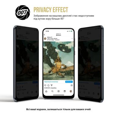 Захисна плівка на екран ArmorStandart Anti-spy для Samsung Galaxy S25 Edge (S937)