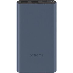 Зовнішній акумулятор Xiaomi Mi Power Bank 3 22.5W (10000mAh) PB100DZM - Blue