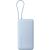 Внешний аккумулятор Xiaomi 67W Integrated Cable (20000mAh) BHR08O8GL - Blue
