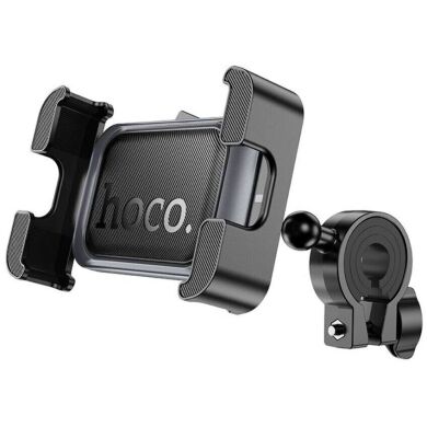 Велосипедный держатель Hoco H82 - Black