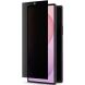 Комплект защитных стекол (2шт) Ringke Easy Slide 360 Privacy для Samsung Galaxy Fold 8 Ultra (8800328819993). Фото 3 из 23