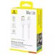 Кабель Baseus Crystal USB to Type-C (100W, 2m) E0427901 - White. Фото 3 из 18