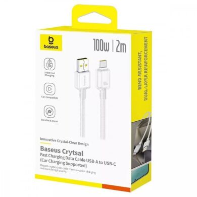 Кабель Baseus Crystal USB to Type-C (100W, 2m) E0427901 - White