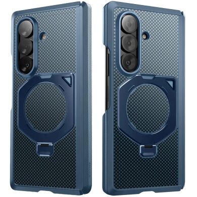 Защитный чехол Supcase UB Aero (MagFit) для Samsung Galaxy Fold 8 Ultra (843439162235) - Blue