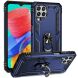 Захисний чохол Deexe Armor Case для Samsung Galaxy M33 (M336) - Blue