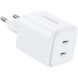 Мережевий зарядний пристрій UGREEN X526 45W 2Type-C (65154) - White