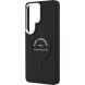 Защитный чехол Karl Lagerfeld Embossed Ring RSG Logo MagSafe для Samsung Galaxy S26 Ultra (S948) KLHMS26LPSKRSGEK - Black. Фото 6 из 8