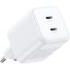 Мережевий зарядний пристрій UGREEN X526 45W 2Type-C (65154) - White