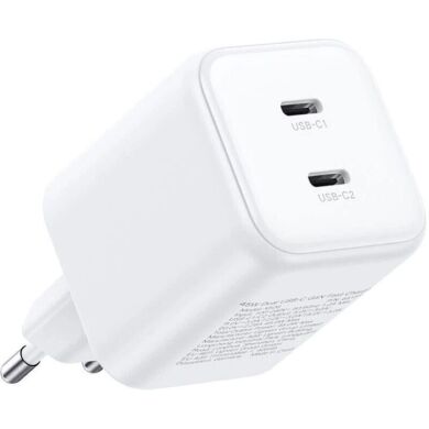 Мережевий зарядний пристрій UGREEN X526 45W 2Type-C (65154) - White