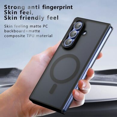 Защитный чехол Deexe Matte Skin with MagSafe для Samsung Galaxy Fold 8 Ultra - Black