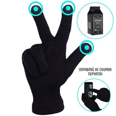 Перчатки iGlove для емкостных экранов - Black
