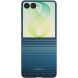 Ультратонкий чохол Pitaka Edge Case (FF) для Samsung Galaxy Flip 8 (FMFLIP8) - Moonrise