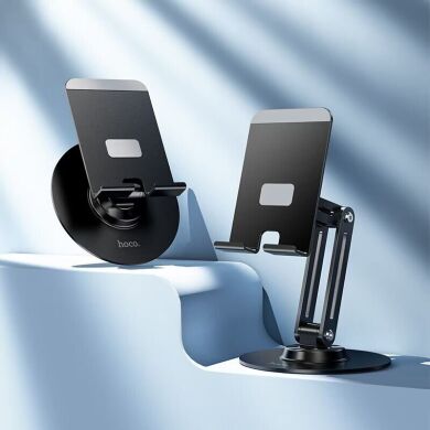 Универсальная подставка Hoco HD15 - Black