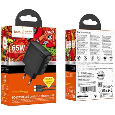 Сетевое зарядное устройство Hoco CS63A Bright PD65W (USB + Type-C) + кабель Type-C to Type-C - Black