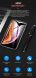 Захисна плівка на екран RockSpace Explosion-Proof SuperClear для Samsung Galaxy S25 Edge (S937)