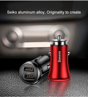 Автомобильное зарядное устройство BASEUS Gentleman 4.8A Dual-USB Car Charger (CCALL-GB01) - Black