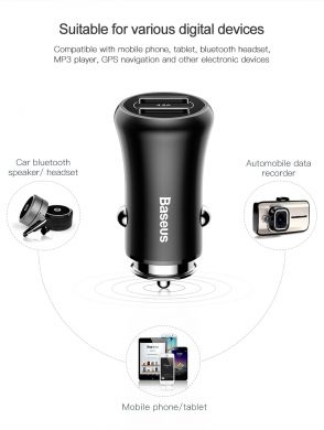 Автомобильное зарядное устройство BASEUS Gentleman 4.8A Dual-USB Car Charger (CCALL-GB01) - Black