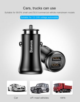Автомобильное зарядное устройство BASEUS Gentleman 4.8A Dual-USB Car Charger (CCALL-GB01) - Black