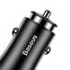 Автомобильное зарядное устройство BASEUS Gentleman 4.8A Dual-USB Car Charger (CCALL-GB01) - Black. Фото 5 из 25
