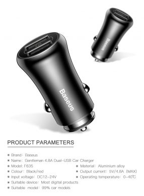 Автомобильное зарядное устройство BASEUS Gentleman 4.8A Dual-USB Car Charger (CCALL-GB01) - Black
