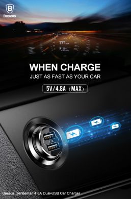 Автомобильное зарядное устройство BASEUS Gentleman 4.8A Dual-USB Car Charger (CCALL-GB01) - Black