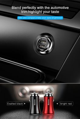 Автомобильное зарядное устройство BASEUS Gentleman 4.8A Dual-USB Car Charger (CCALL-GB01) - Black