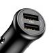 Автомобильное зарядное устройство BASEUS Gentleman 4.8A Dual-USB Car Charger (CCALL-GB01) - Black. Фото 6 из 25