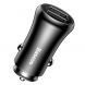 Автомобильное зарядное устройство BASEUS Gentleman 4.8A Dual-USB Car Charger (CCALL-GB01) - Black. Фото 3 из 25
