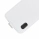 Чехол Deexe Flip Case для Samsung Galaxy A10 (A105) - White. Фото 2 из 5