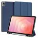 Чехол DUX DUCIS Domo Series для Samsung Galaxy Tab S11 (X730/X736) - Blue. Фото 2 из 12