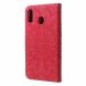 Чохол-книжка UniCase SunFlower Pattern для Samsung Galaxy M20 (M205), Rose
